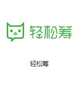 合阳机房客户医疗行业